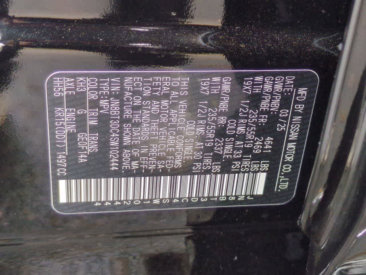 Used 2025 Nissan Rogue Platinum FWD image 38