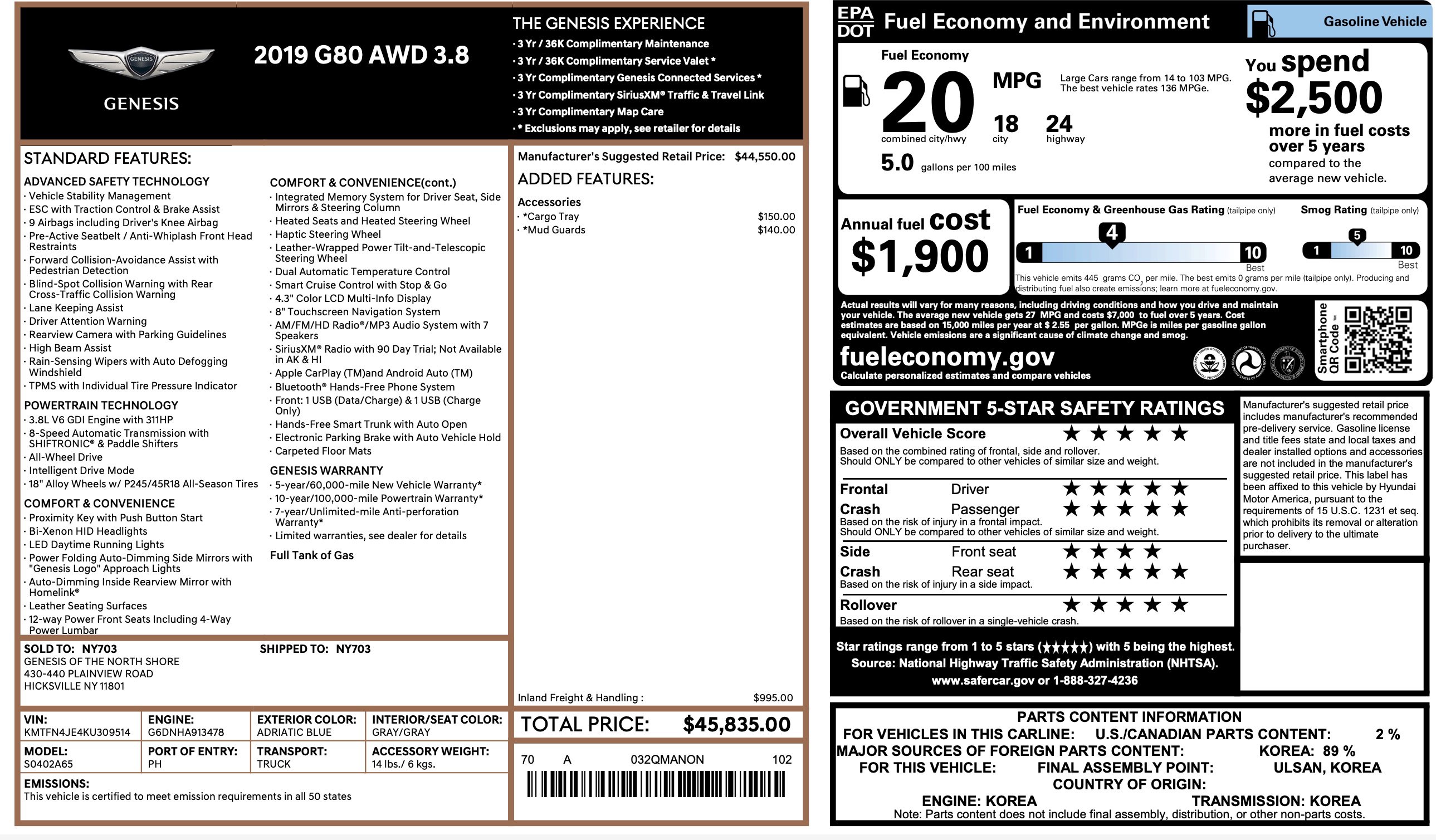 Used 2019 Genesis G80 3.8 image 5