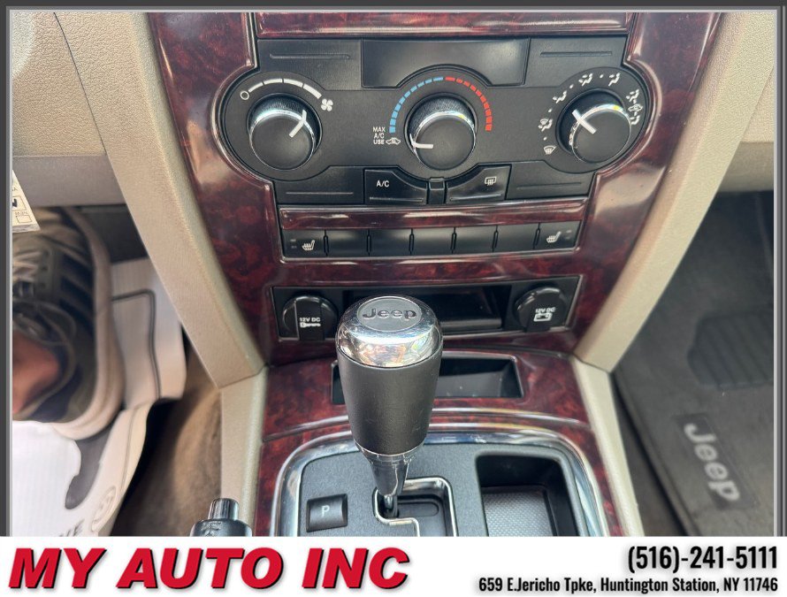 Used 2009 Jeep Grand Cherokee Laredo AWD/4WD image 18