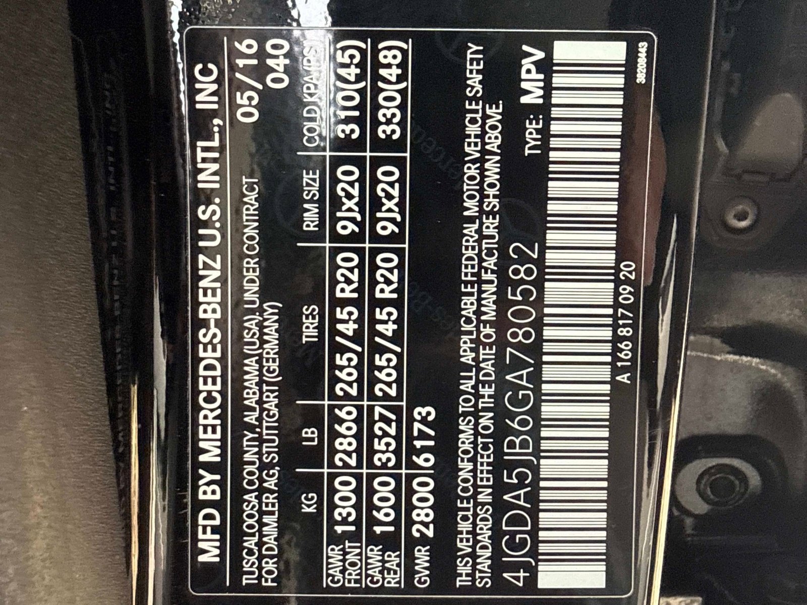 Used 2016 Mercedes-Benz GLE 350 image 37