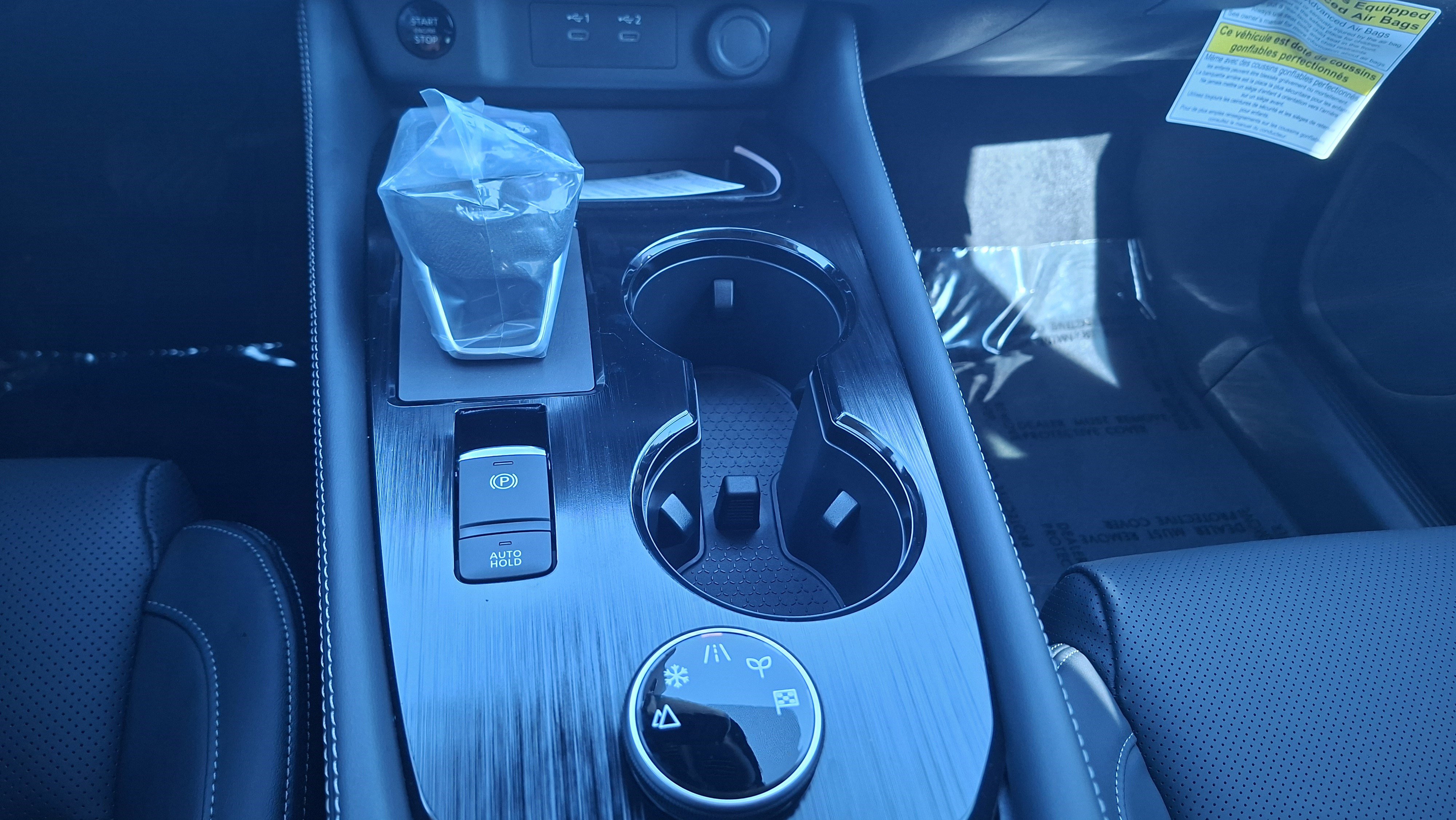 New 2026 Nissan Rogue Platinum image 11