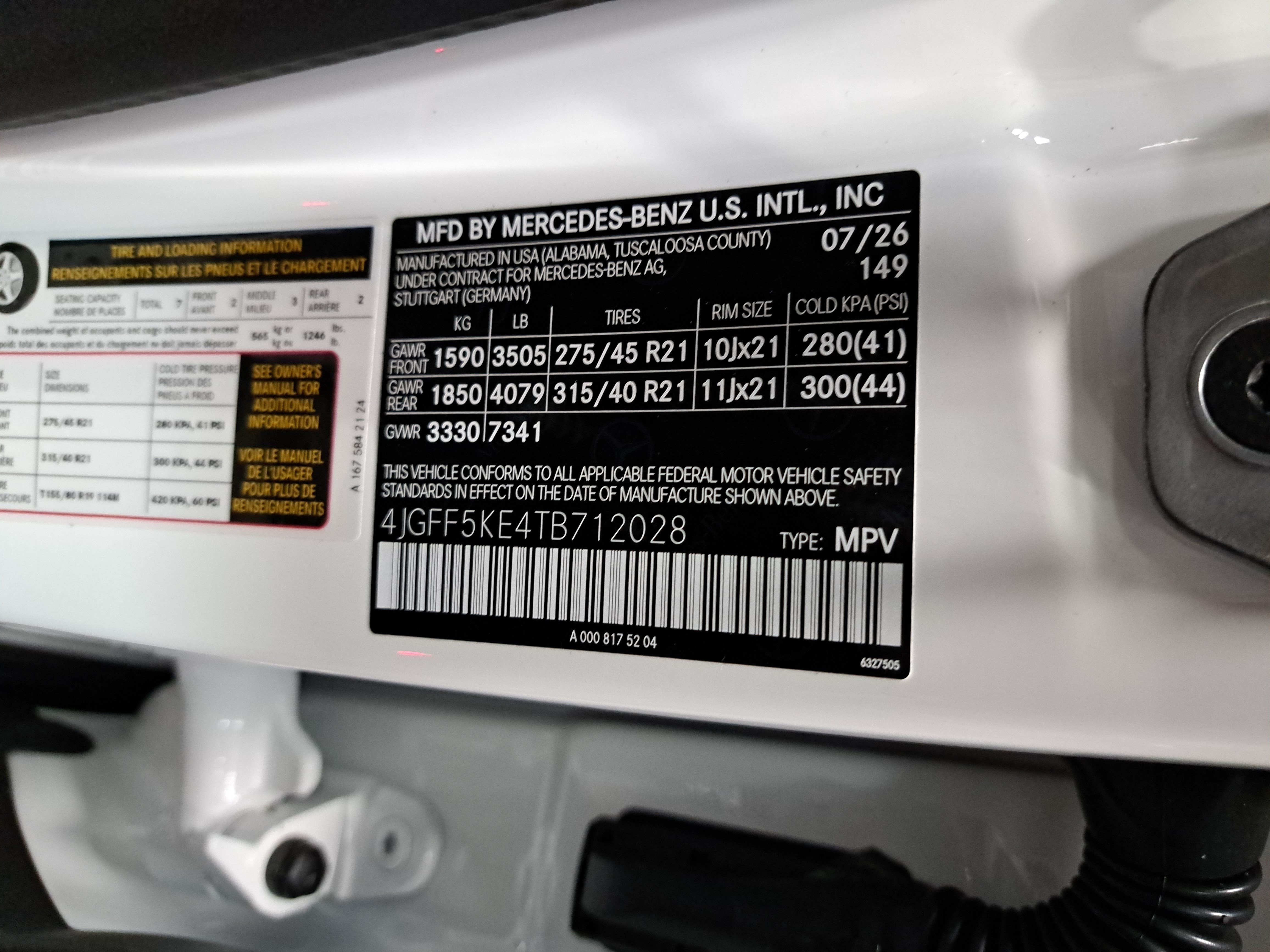 New 2026 Mercedes-Benz GLS 450 4MATIC image 39