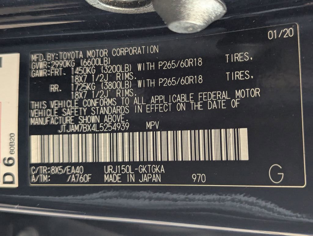 Used 2020 Lexus GX 460 Premium w/ Premium Package image 62