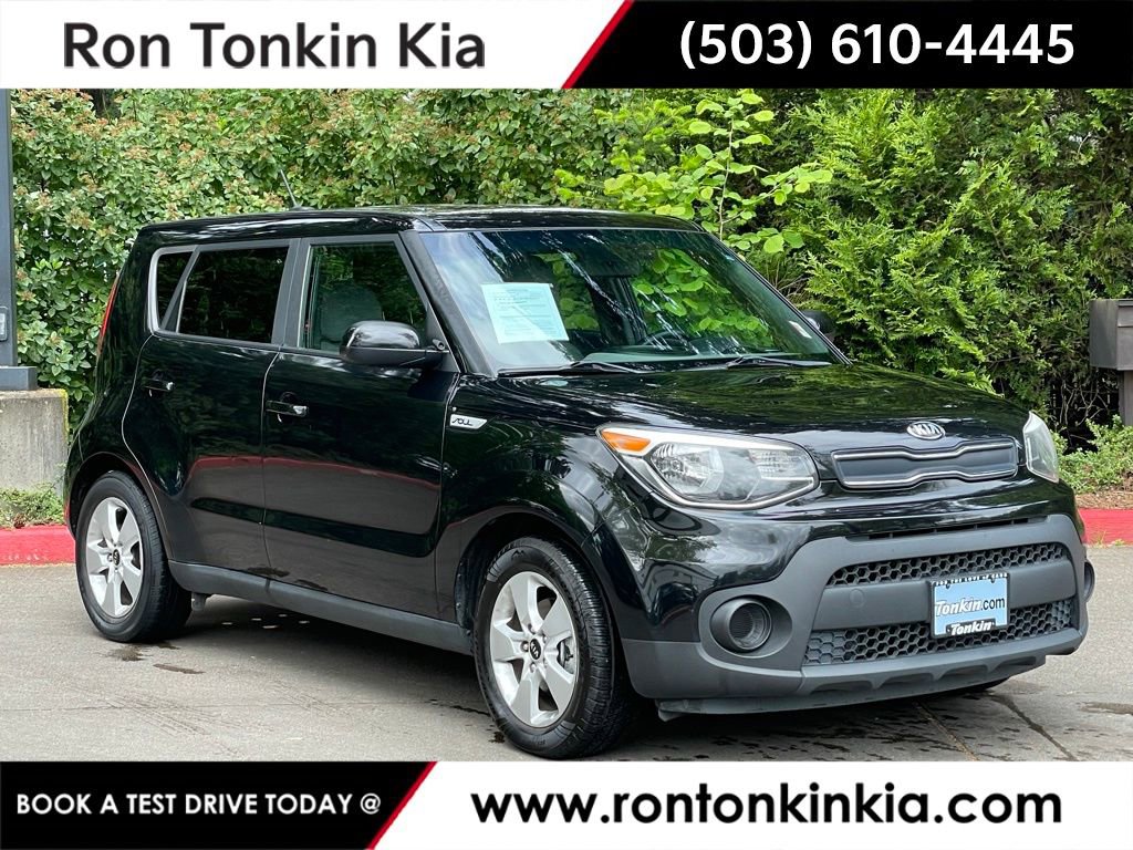 Used 2017 Kia Soul