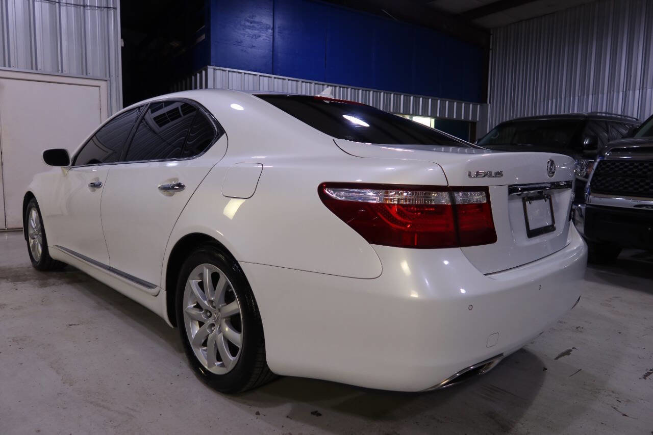 Used 2008 Lexus LS 460 image 3