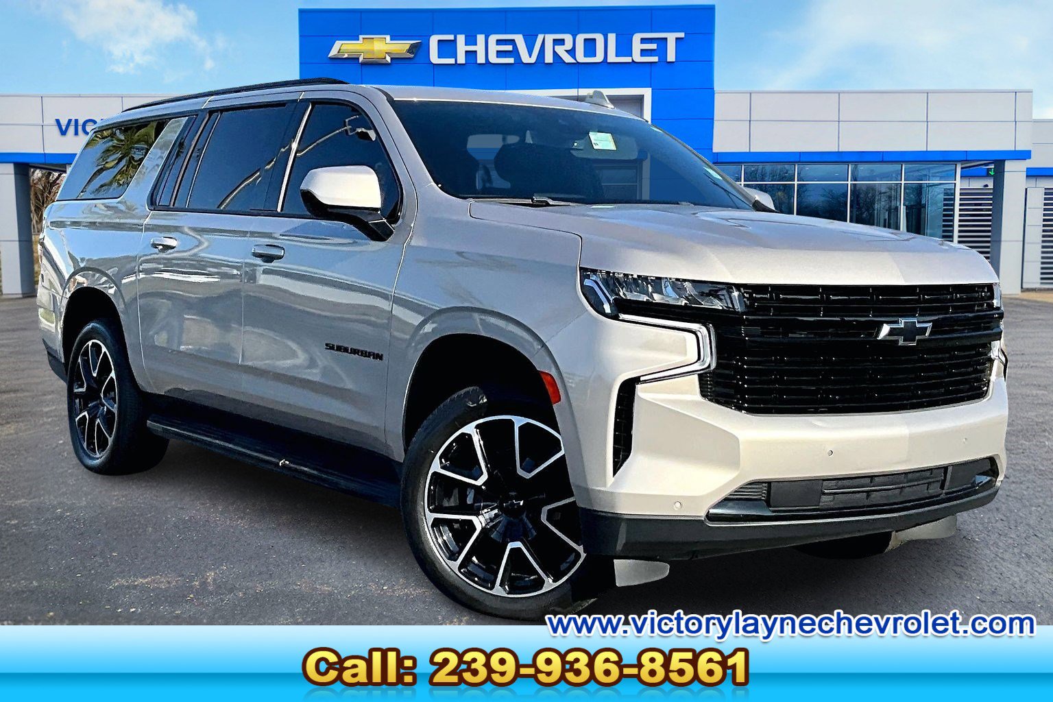 Certified 2023 Chevrolet Suburban RST