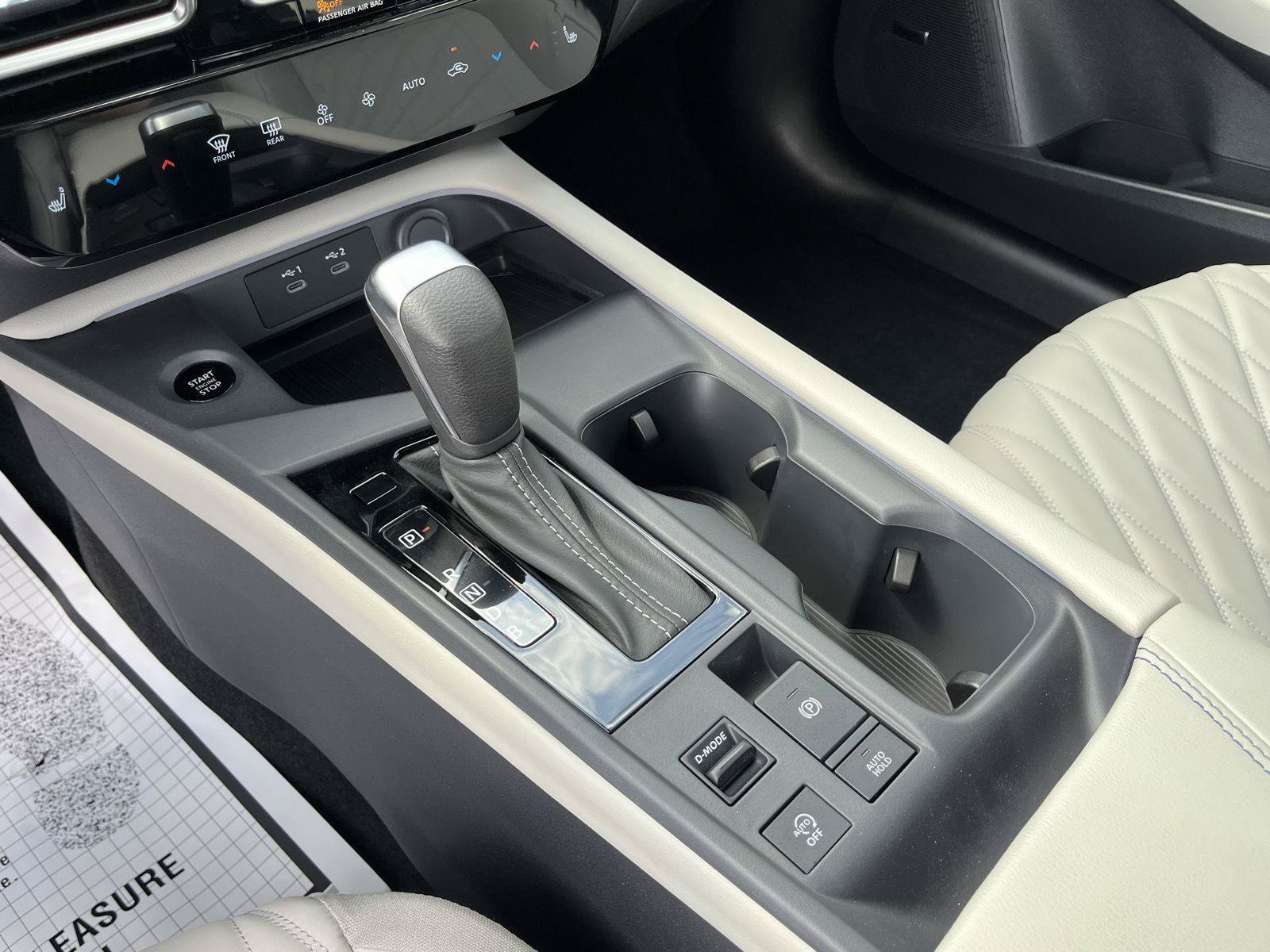 New 2026 Nissan Sentra SL w/ Floor Mat Package FWD image 30
