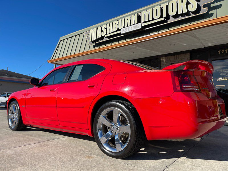 Used 2008 Dodge Charger R/T image 15