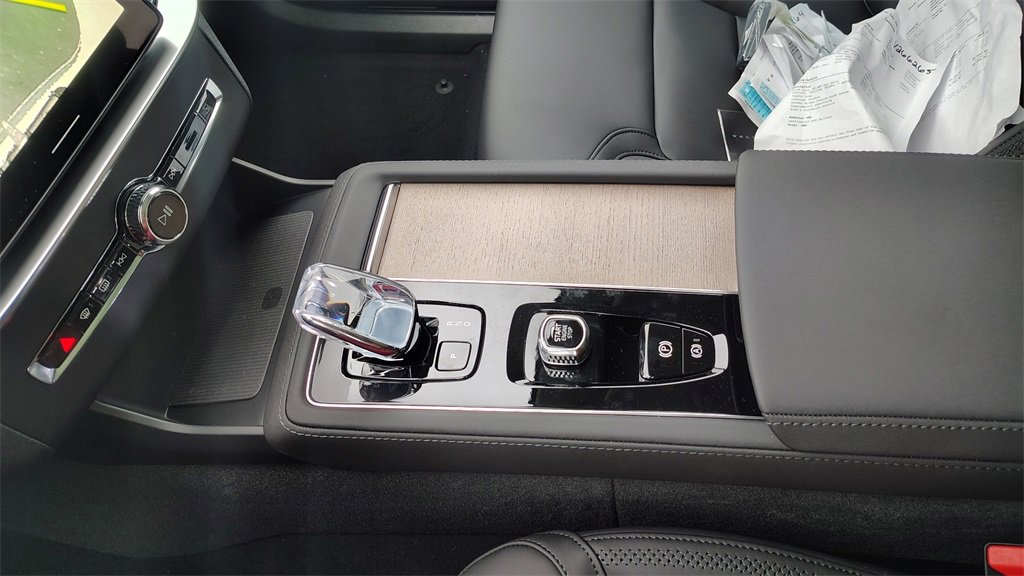 New 2026 Volvo XC90 B5 Plus image 21