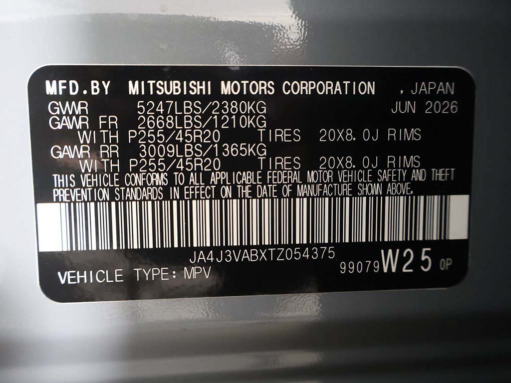 New 2026 Mitsubishi Outlander SE FWD image 50