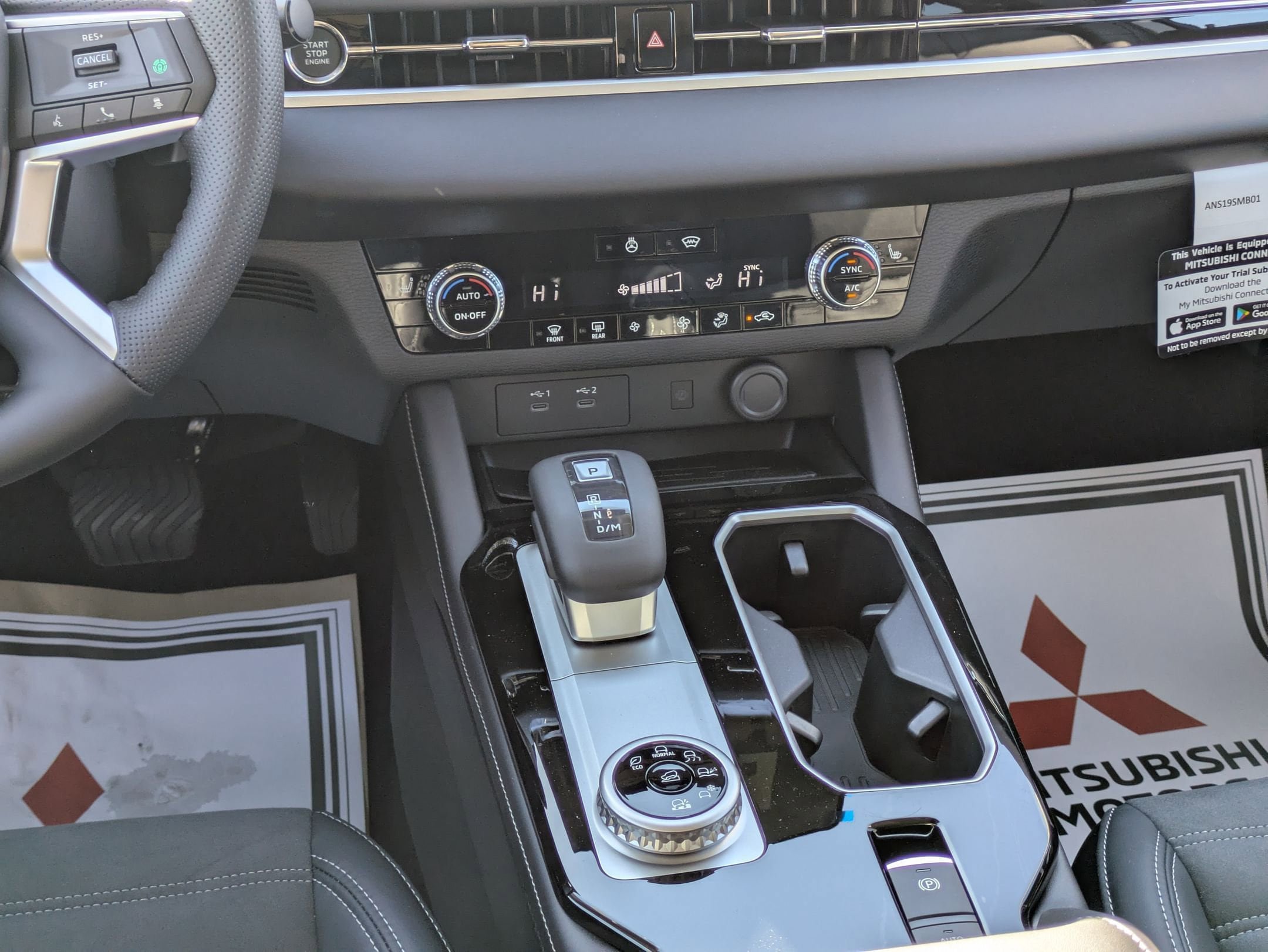 New 2026 Mitsubishi Outlander SE AWD/4WD image 17