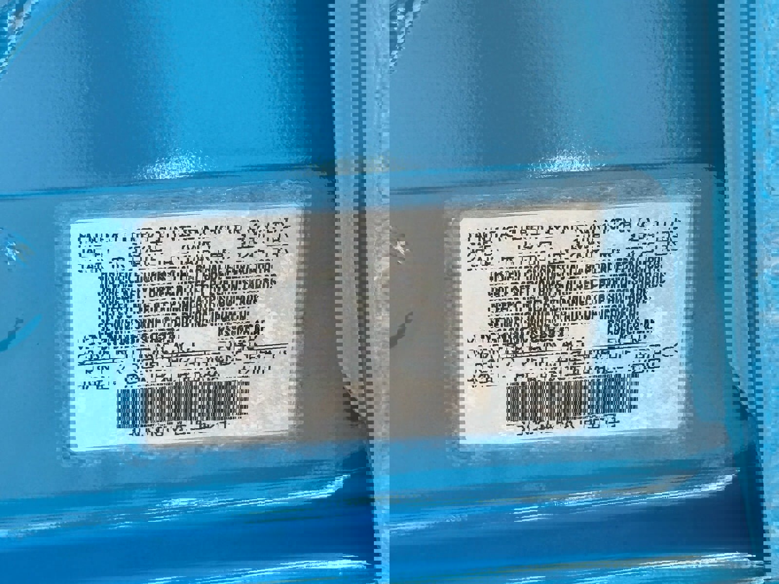 New 2025 Nissan Versa SR w/ Trunk Package image 29