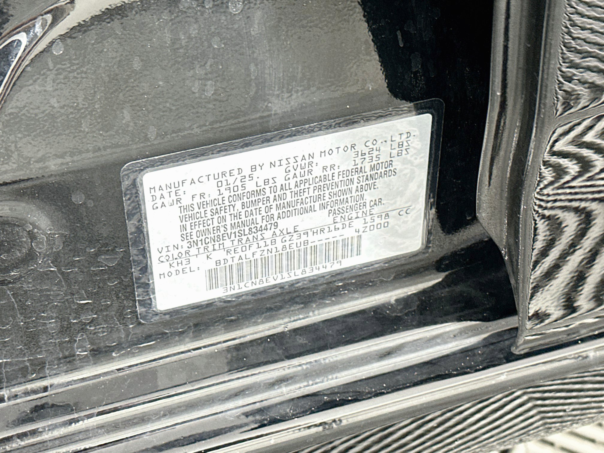 Used 2025 Nissan Versa SV FWD image 12