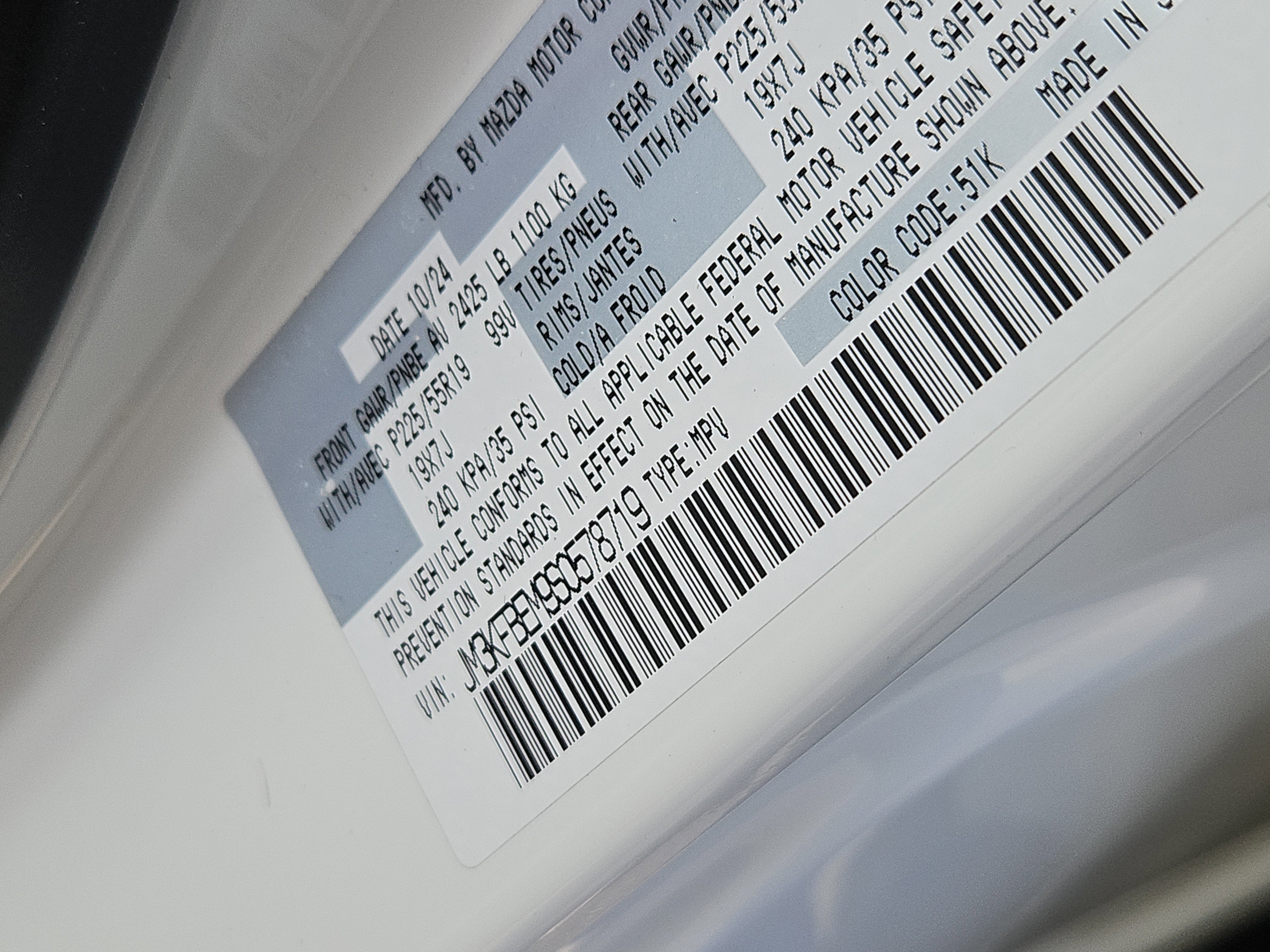 Certified 2025 MAZDA CX-5 AWD 2.5 S w/ Premium Plus Pkg image 7