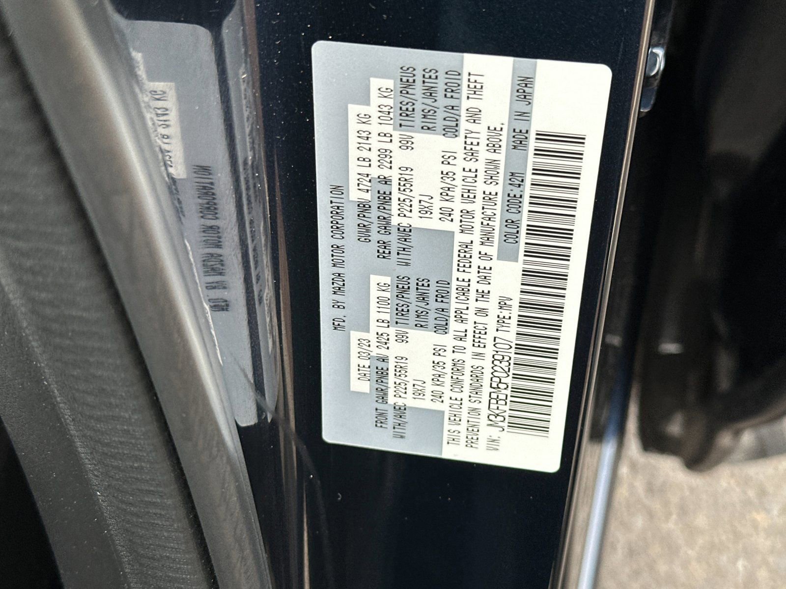 Used 2023 MAZDA CX-5 AWD 2.5 S w/ Premium Plus Pkg image 35