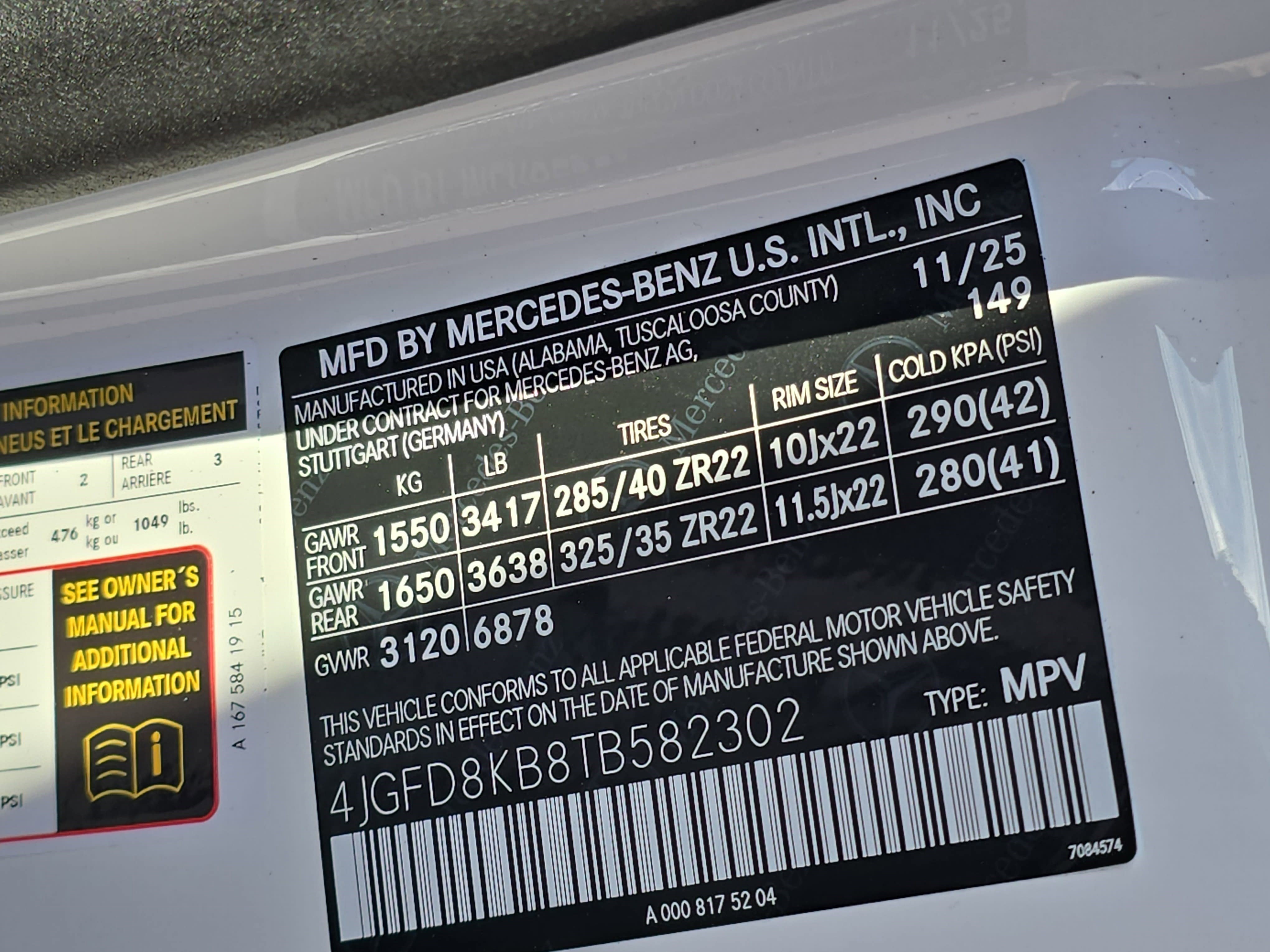 New 2026 Mercedes-Benz GLE 63 AMG S image 36