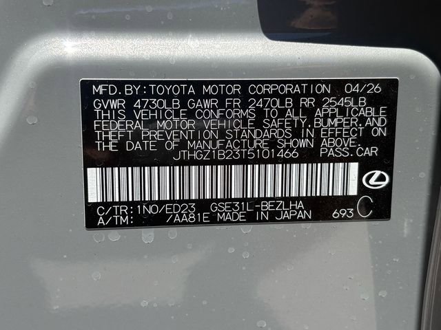 New 2026 Lexus IS 350 F Sport RWD image 11