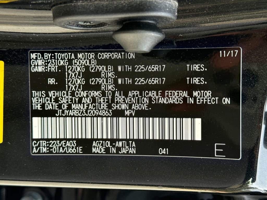 Used 2018 Lexus NX 300 FWD image 30