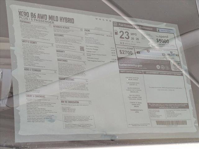 New 2026 Volvo XC90 B6 Plus w/ Protection Package image 20