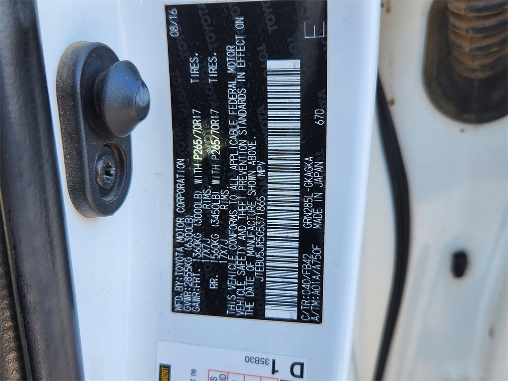 Used 2016 Toyota 4Runner SR5 image 24