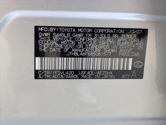 Used 2008 Lexus LS 460 image 25