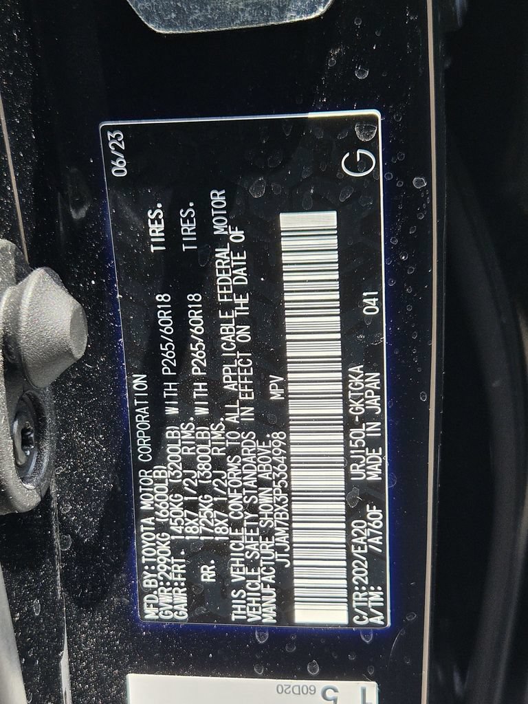 Used 2023 Lexus GX 460 Premium AWD/4WD image 32