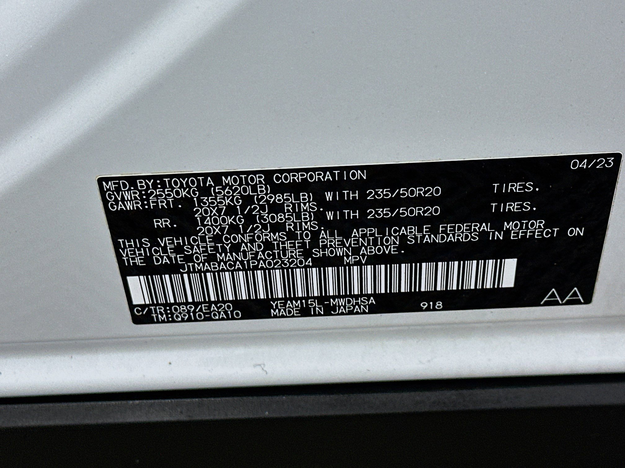 Used 2023 Toyota bZ4X Limited w/ Weather Package AWD/4WD image 12