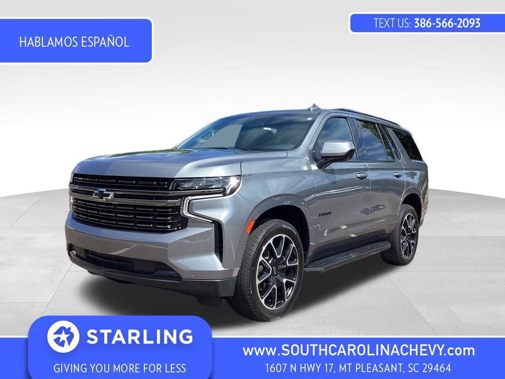 Used 2022 Chevrolet Tahoe RST