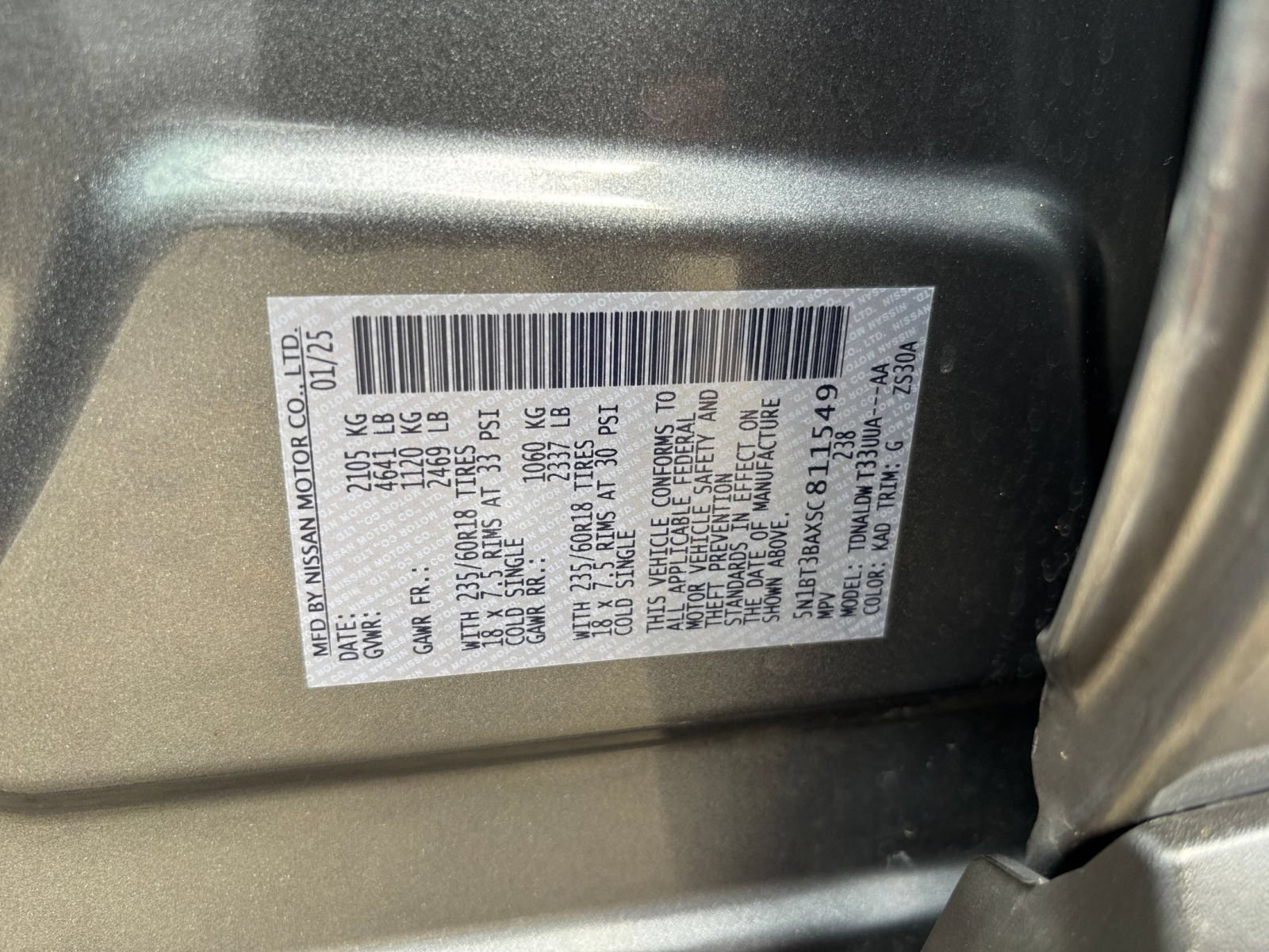 Used 2025 Nissan Rogue SV FWD image 31