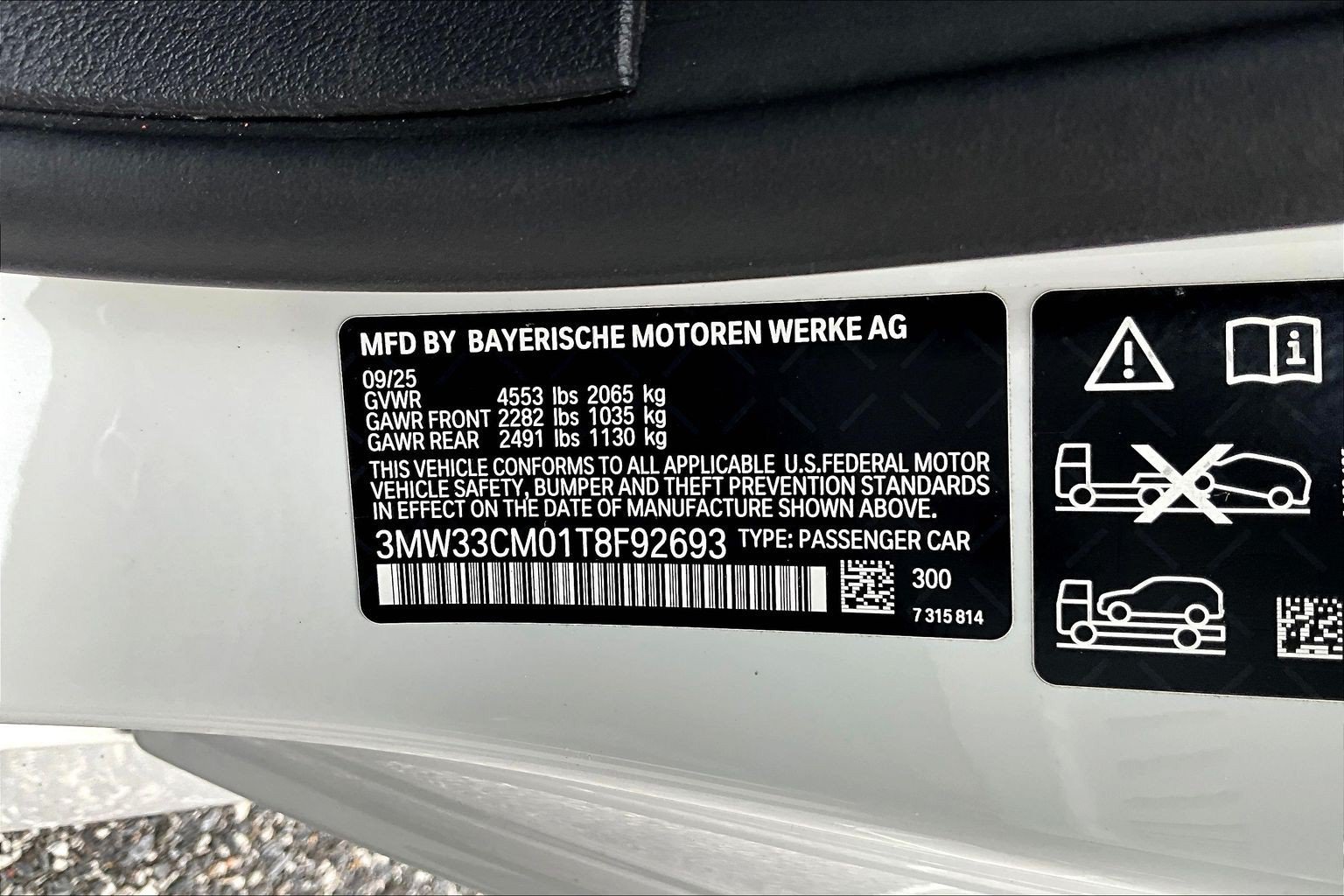 Used 2026 BMW 230i xDrive Coupe AWD/4WD image 18