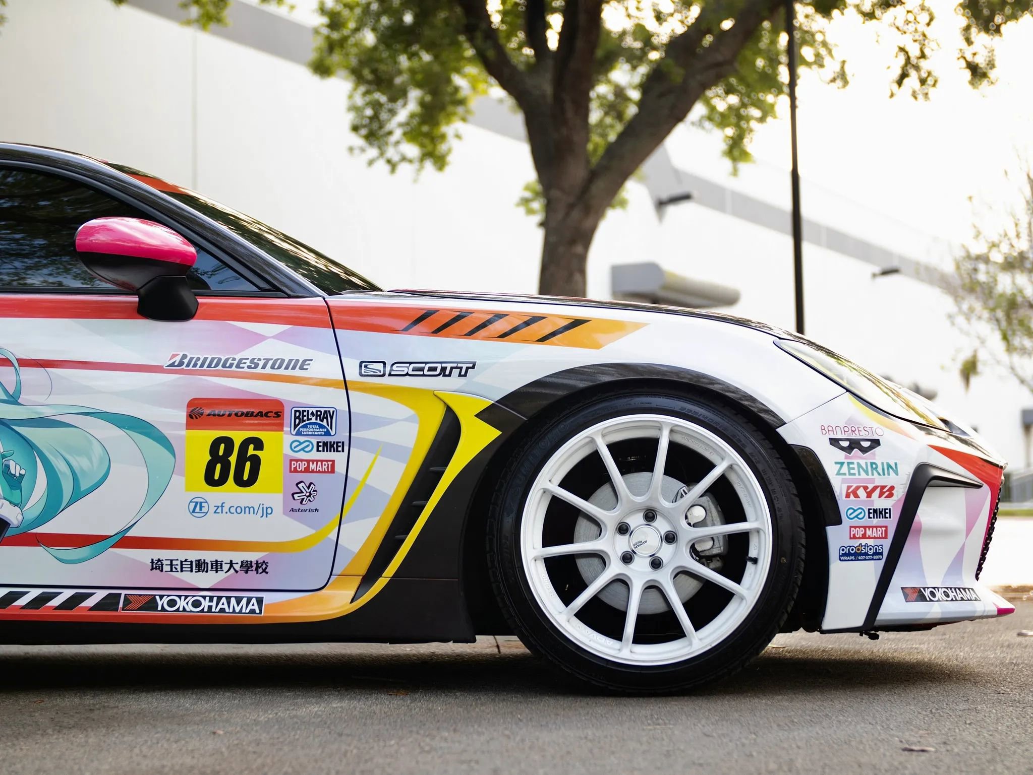 Used 2023 Toyota GR86 Premium w/ ALL Weather Mat Package (TMS) image 24