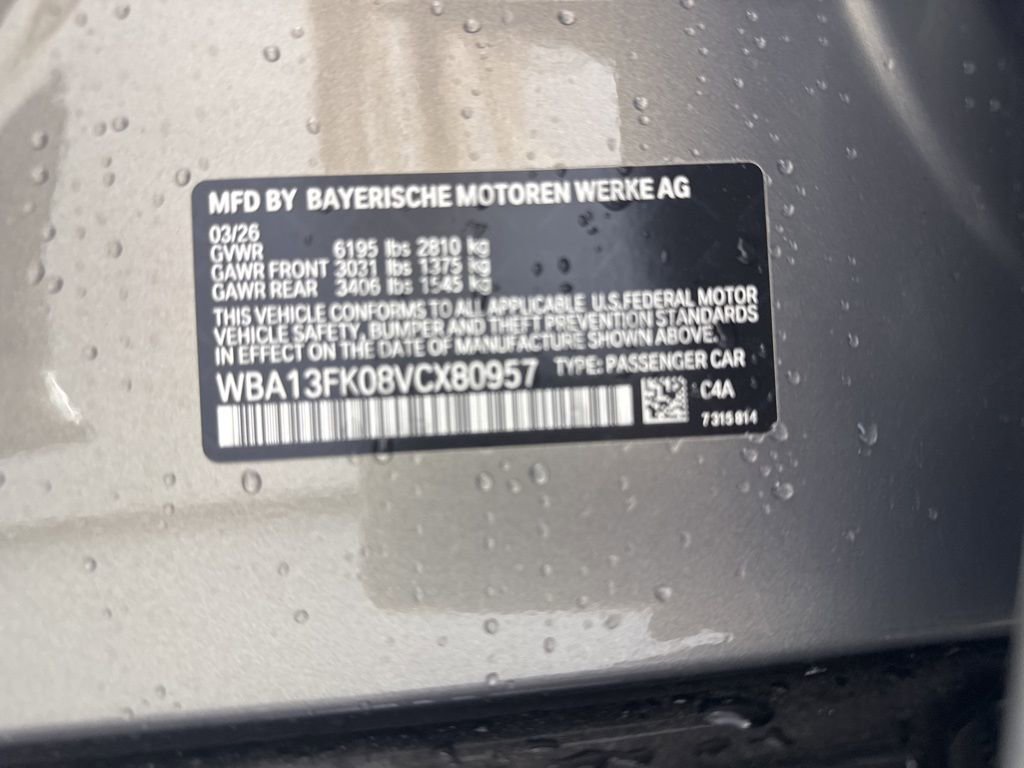 New 2027 BMW 550e xDrive AWD/4WD image 9