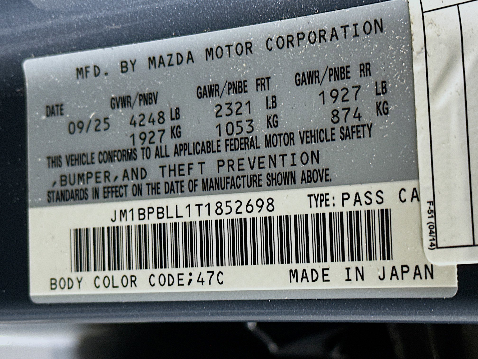 Used 2026 MAZDA MAZDA3 Carbon AWD/4WD image 12