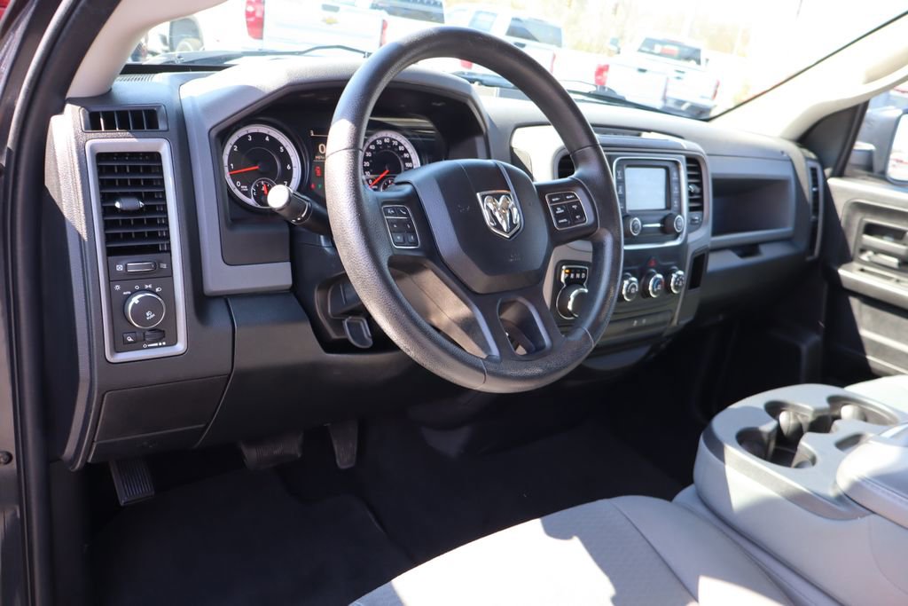 Used 2015 RAM 1500 Express image 5