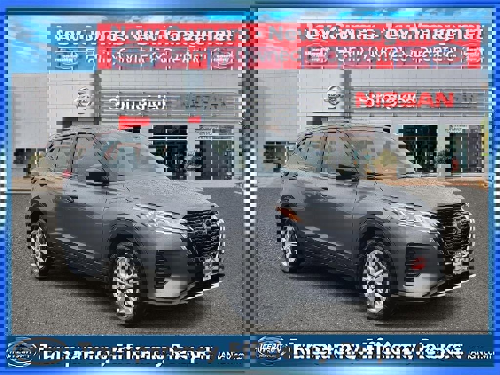 Used 2024 Nissan Kicks S