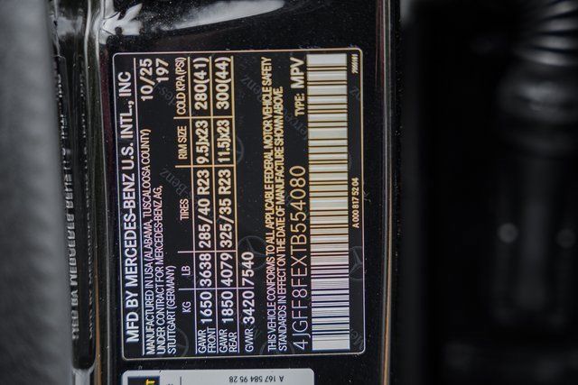 New 2026 Mercedes-Benz GLS 580 4MATIC image 48