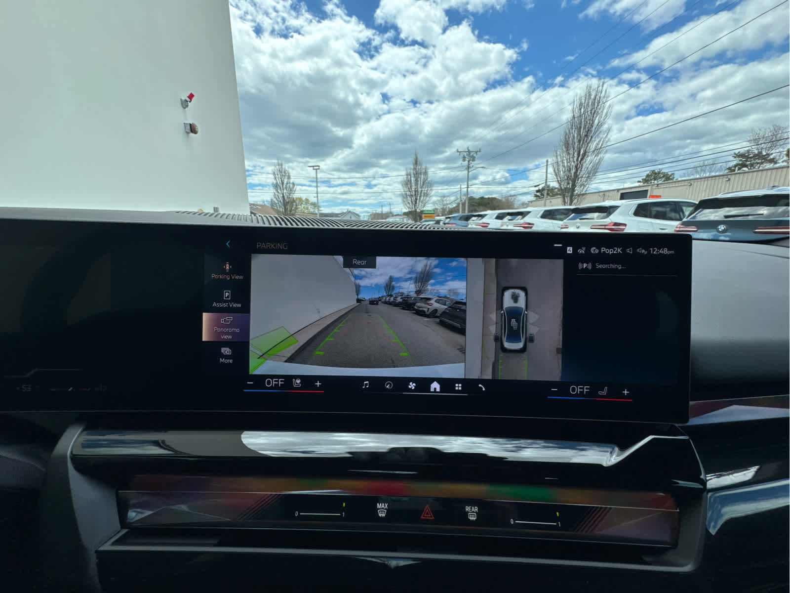 New 2027 BMW 530i xDrive AWD/4WD image 15