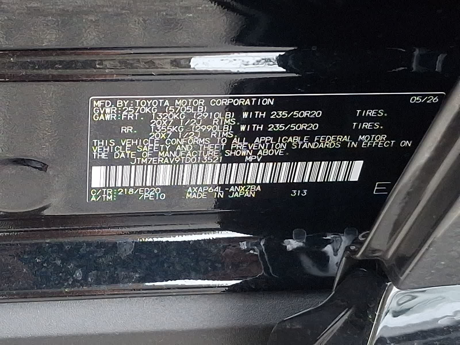 New 2026 Toyota RAV4 AWD Plug-in Hybrid image 18