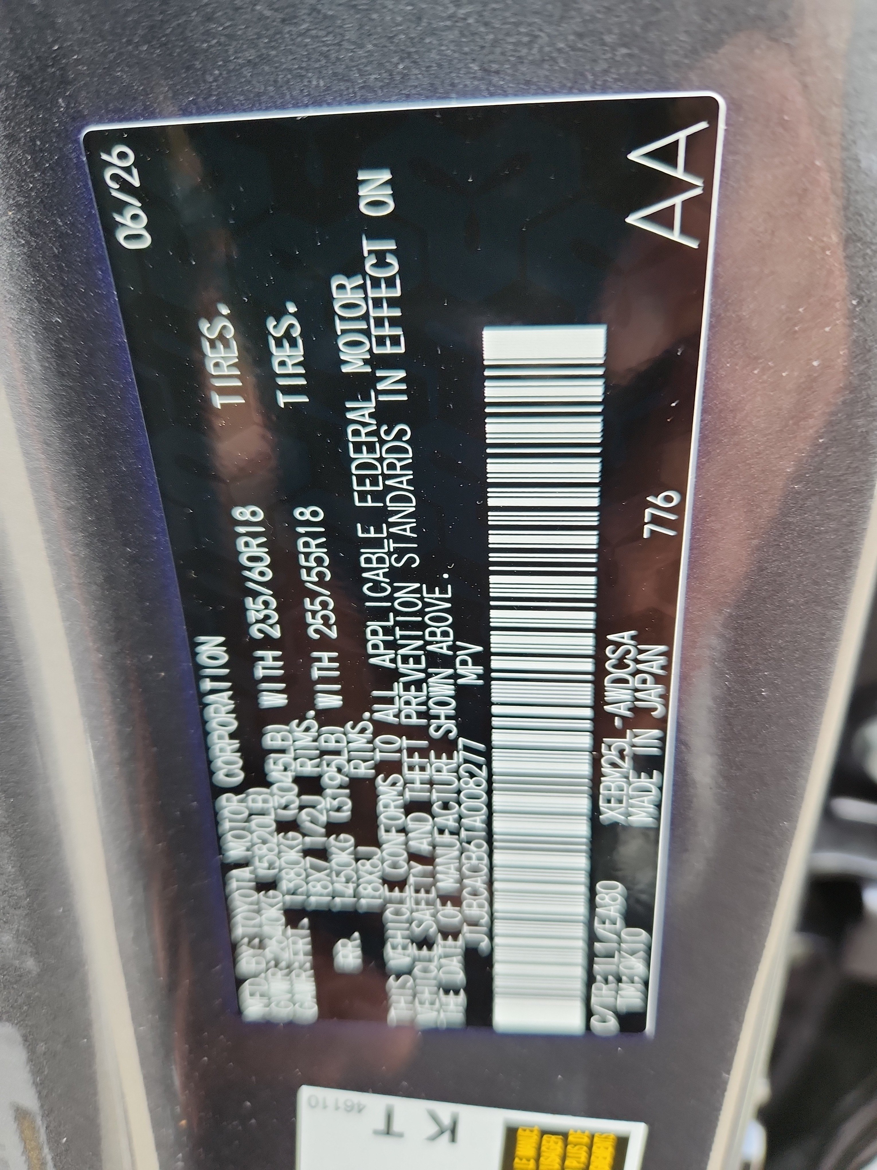 New 2026 Lexus RZ 450e AWD image 8