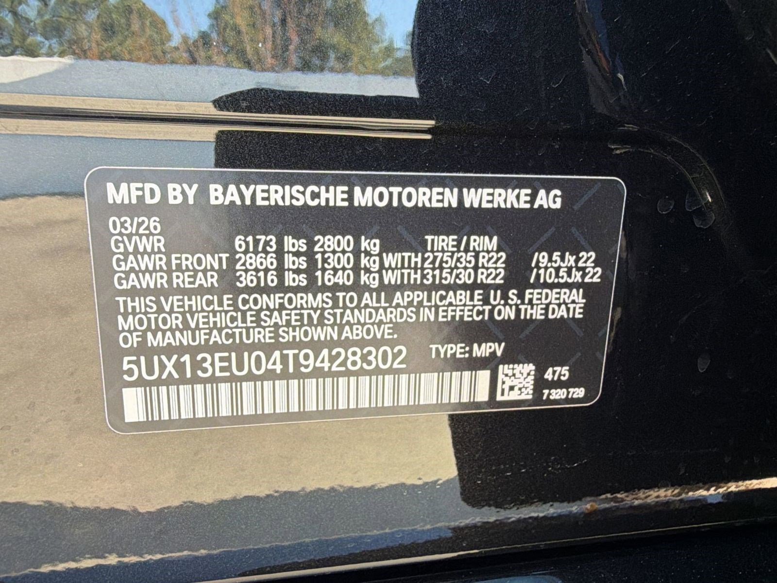 New 2026 BMW X5 sDrive40i w/ M Sport Package image 18