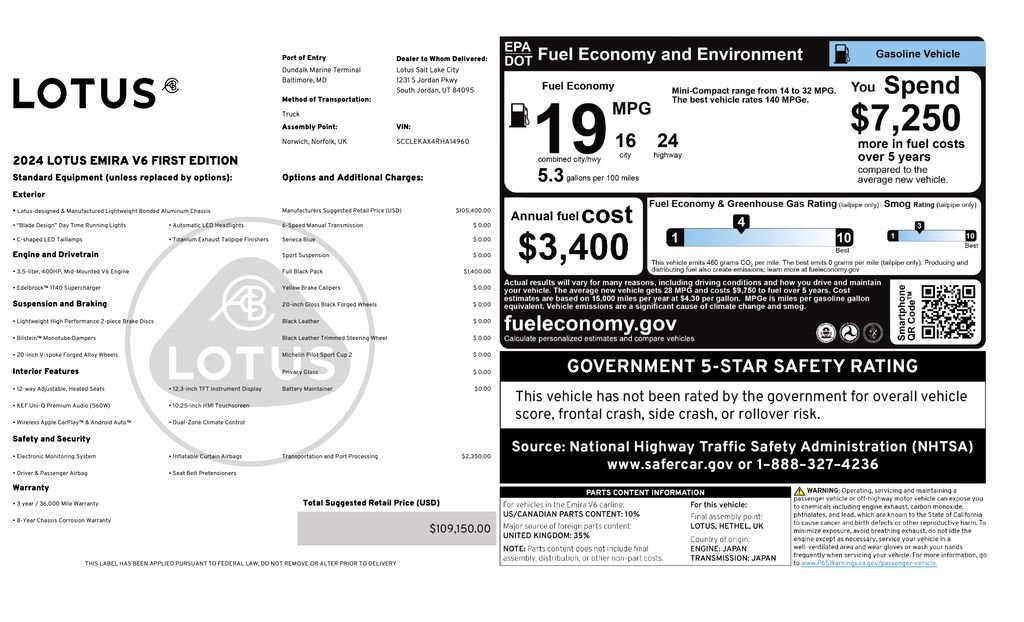 Used 2024 Lotus Emira First Edition RWD image 2