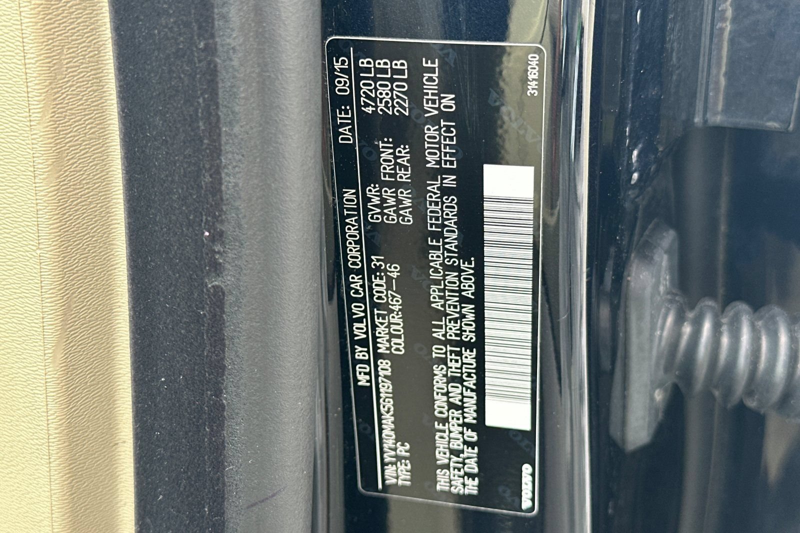 Used 2016 Volvo S80 T5 w/ Convenience Package FWD image 28