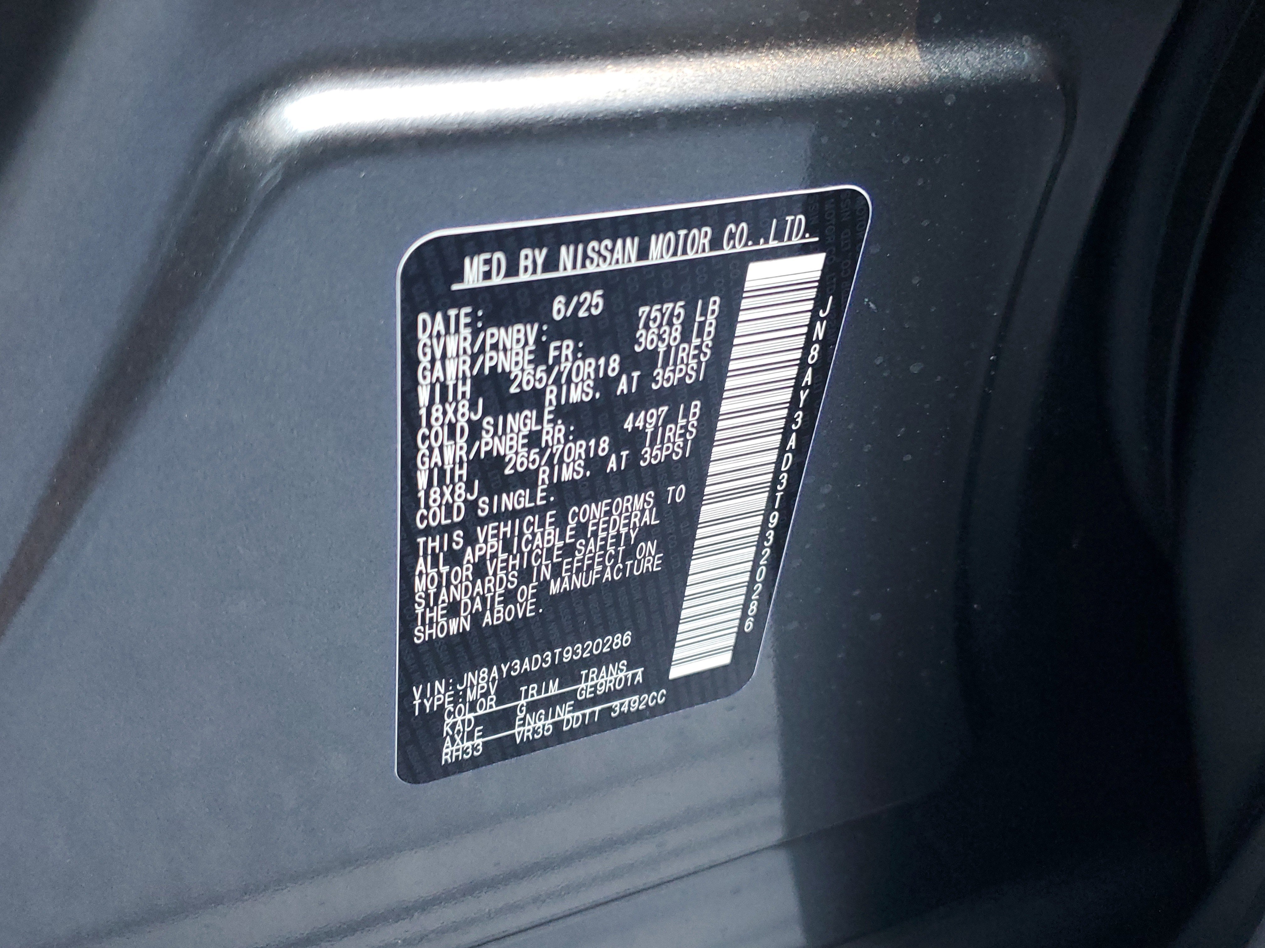 New 2026 Nissan Armada SV image 16