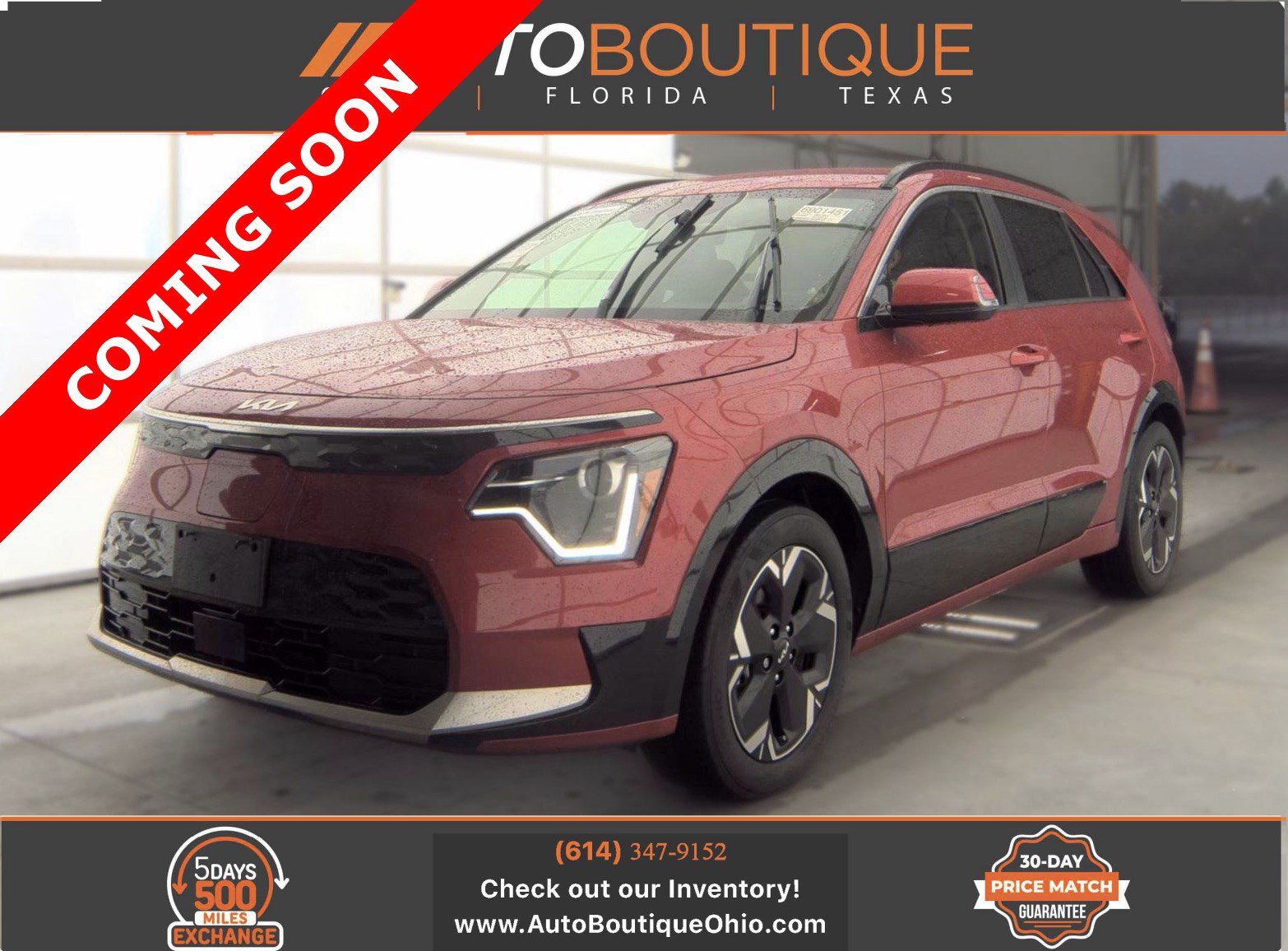 Used 2023 Kia Niro Wind w/ Wind Preserve Package FWD image 1