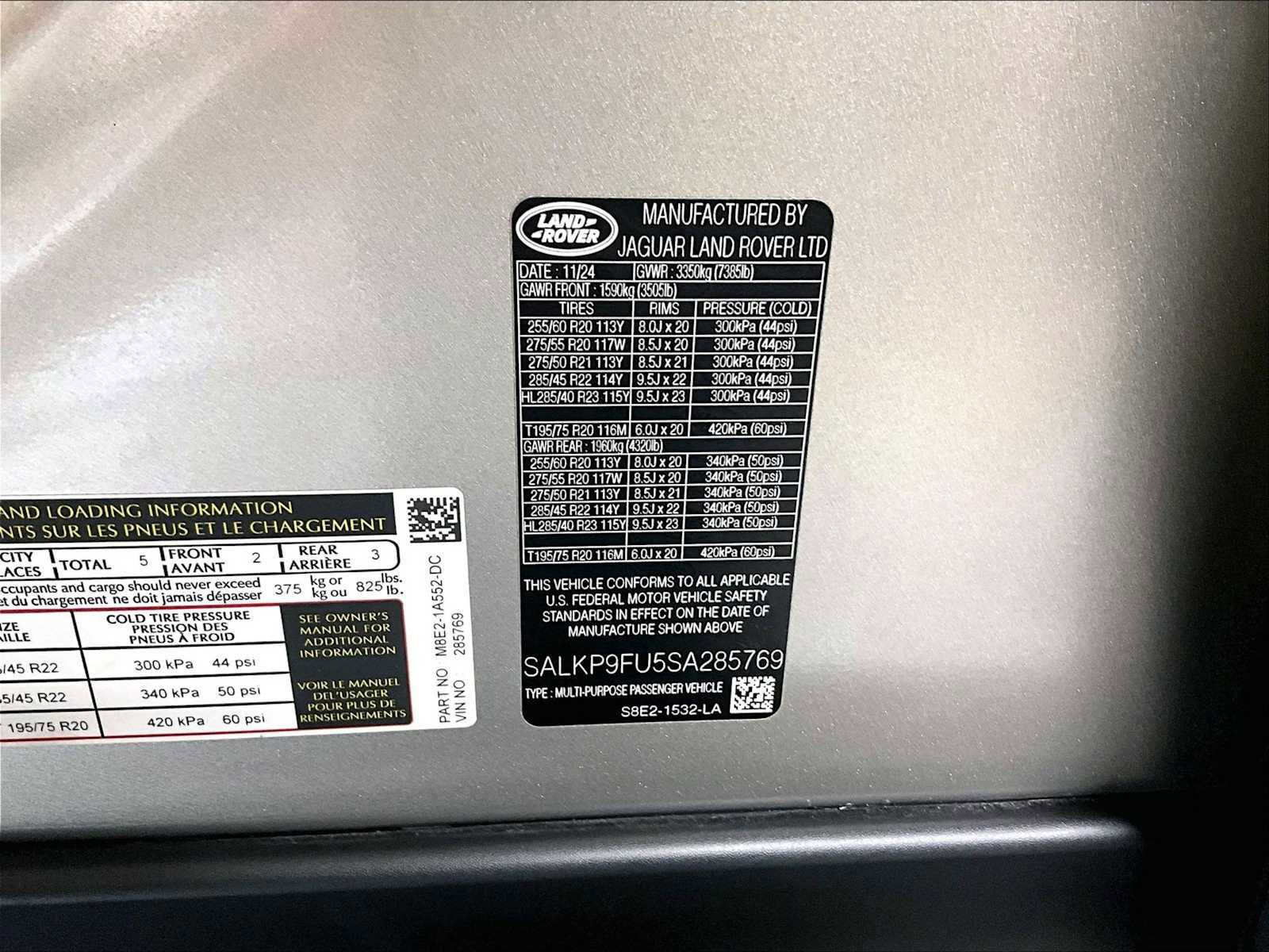 Used 2025 Land Rover Range Rover SE image 35