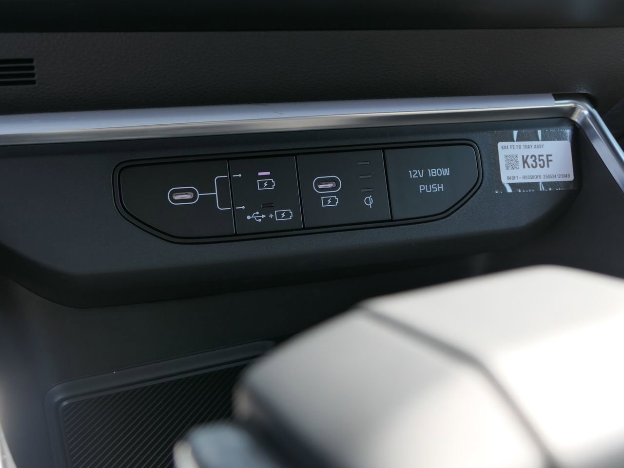 New 2026 Kia Carnival SX w/ SX Dark Edition Package image 20