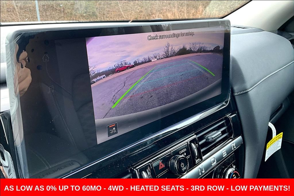 New 2026 Nissan Pathfinder SV AWD/4WD image 19