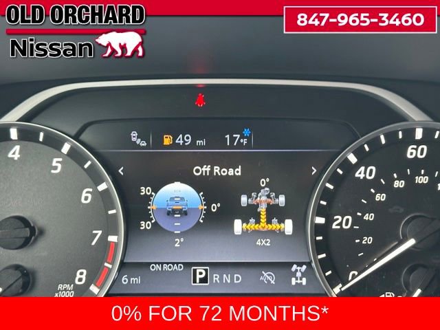 New 2026 Nissan Frontier SV w/ All-Weather Content Package image 19