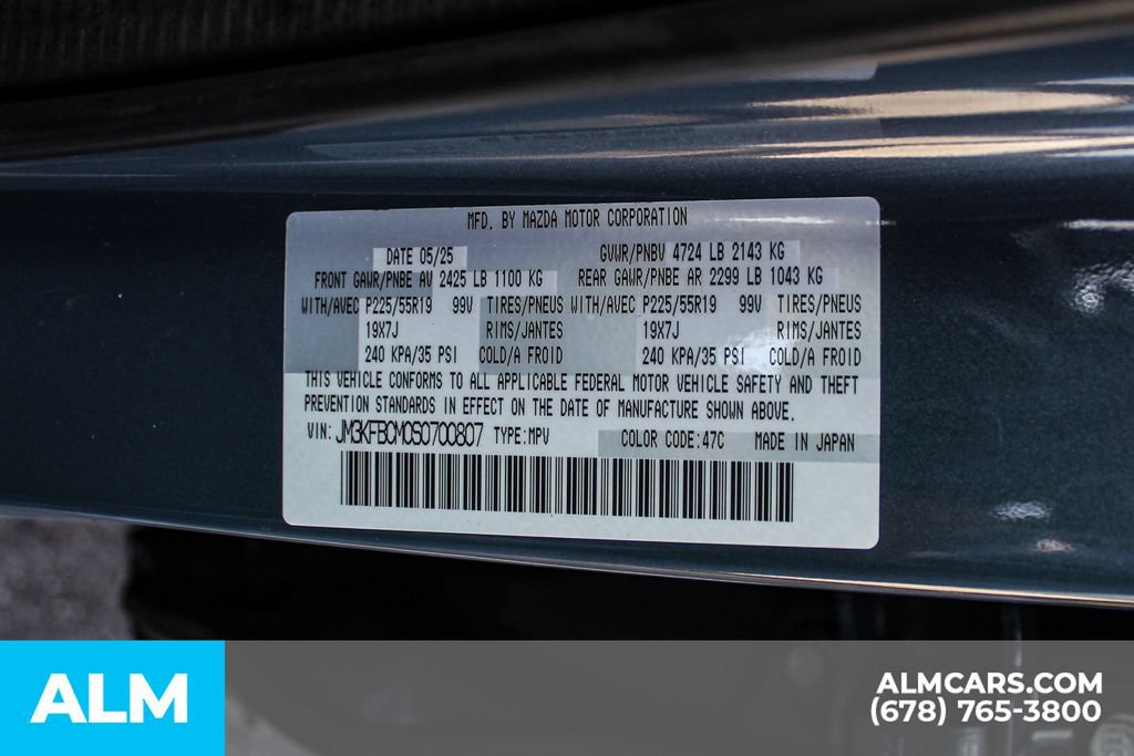 Used 2025 MAZDA CX-5 Carbon Edition AWD/4WD image 39