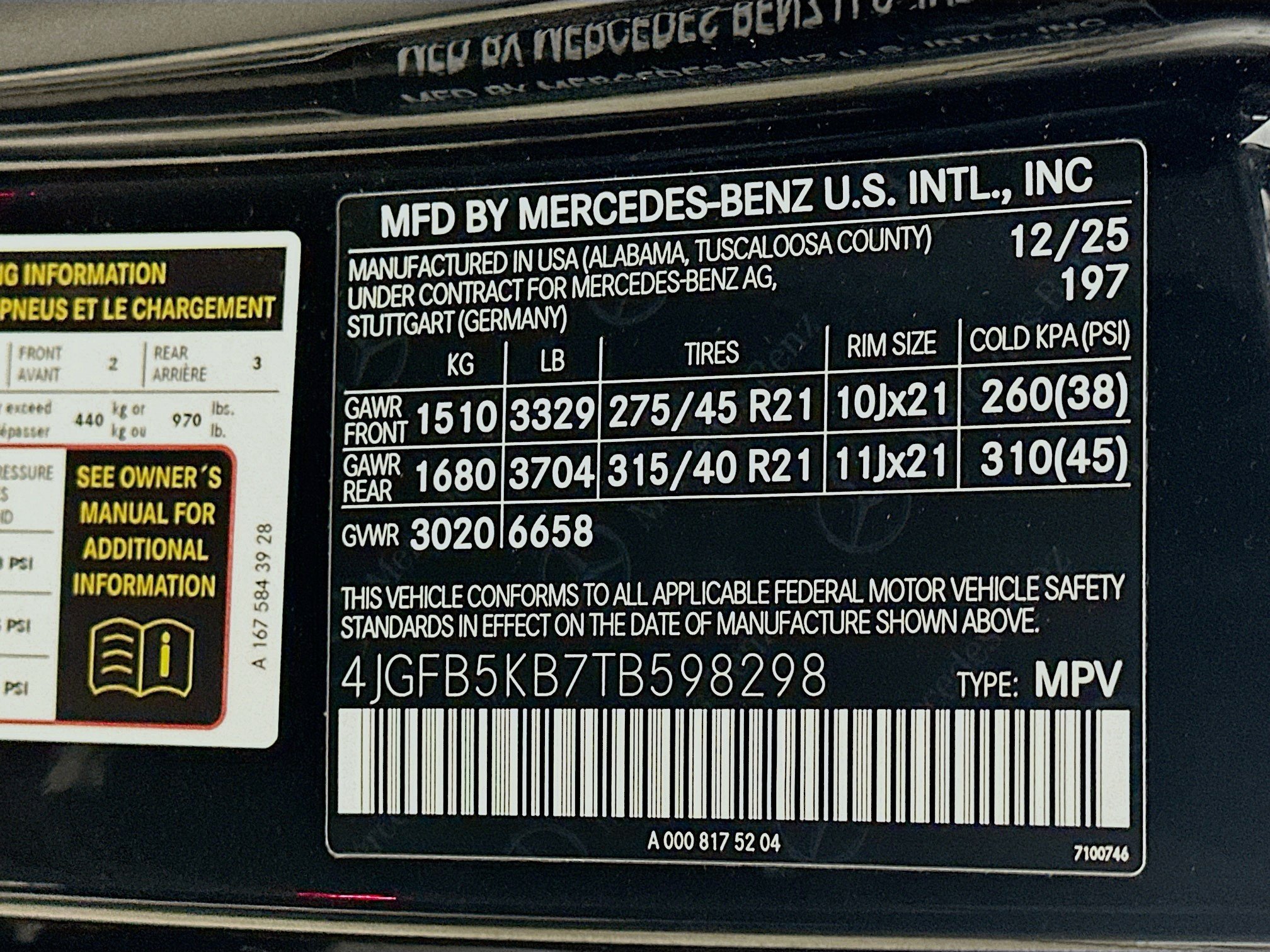 Used 2026 Mercedes-Benz GLE 450 4MATIC image 41